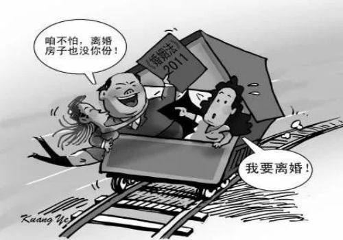 重庆婚外情调查：老婆出轨可以起诉净身出户吗