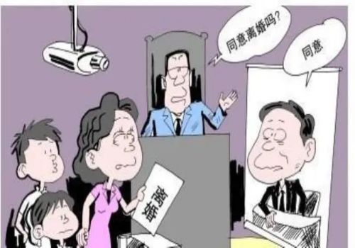重庆侦探：夫妻共同财产离婚几年可以分割