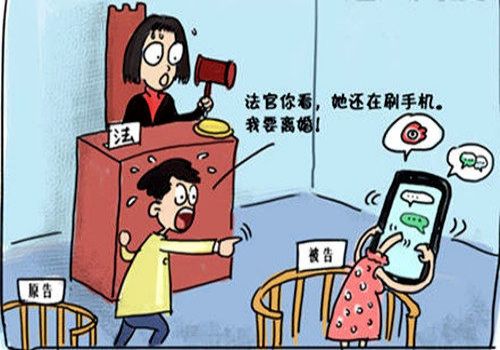 重庆市侦探公司：奶奶立遗嘱房子给孙子有效吗