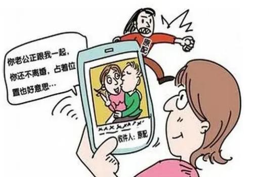 重庆出轨取证：只有单方聊天记录可以作为证据吗