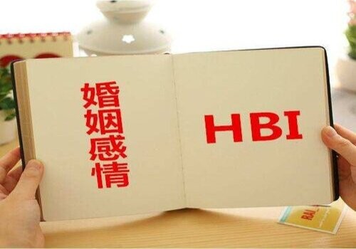 重庆婚外情调查：﻿刑事案件中可以代替别人作证人么